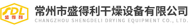 河南鴻雁國際旅行社有限公司新鄉分公司